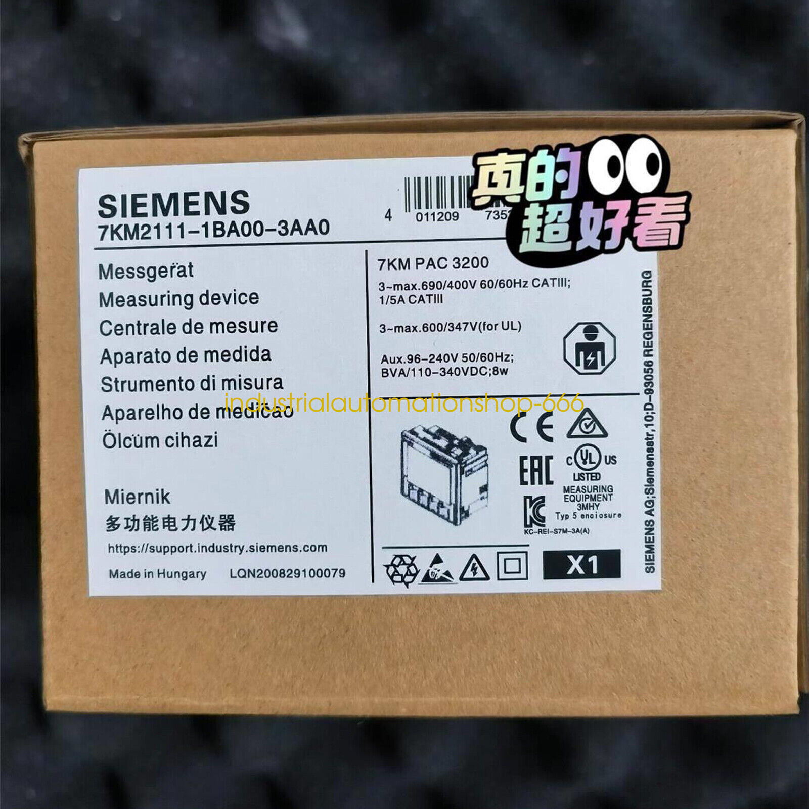 1PC New Siemens 7KM2111-1BA00-3AA0 PAC3200 multi-function power meter DHL/FedEX