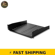StarTech 2U Vented Cantilever Rack Shelf - 16in Deep - 50lb Capacity picture