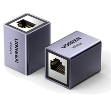 Compact 10Gbps Ethernet Coupler 5-Pack - Aluminum Design for Optimal Speed picture