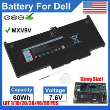 ✅LOT 1-50 MXV9V Battery For Dell Latitude 5300 5310 7300 7400 5VC2M N2K62 60Wh picture