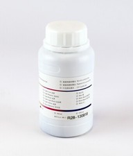 250ml Light Magenta Pigment Ink Refill Bottle for WF-7710 WF-7720 WF-7210 picture