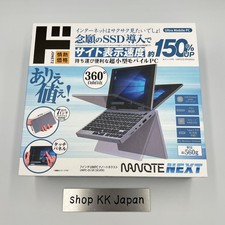 NANOTE NEXT UMPC-03-SR Intel Pentium Don Quijote Notebook Laptop Micro-HDMI picture
