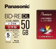 5 Panasonic Bluray Disc 50GB BD RE DL 2X Printable Rewritable BluRay DVD picture