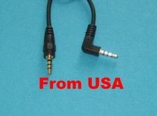 2 Pack 1 ft Slim 3.5mm to Right Angle Stereo Audio Cable Male Male picture