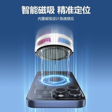 Gaming Phone Cooler - Low Noise USB Cooling Fan with Smart Temp Control & RGB Li picture
