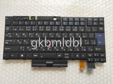 01HW517 SN20N81608 FOR Lenovo ThinkPad T25 Japanese with Backlight Keyboard picture