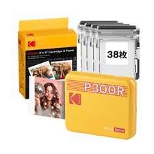KODAK Mini 3 Retro Portable Smartphone Photo Printer 3x3in Yellow picture