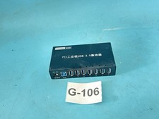 Sipolar Industrial 7-Port USB 3.0 Hub Metal Case Powered 12V High Speed USB Spli picture