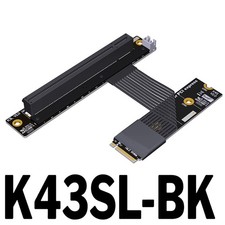 (ADT-Link) M.2 NGFF NVMe to PCIe 5.0 x16 STX Motherboard Graphics Card Cable picture