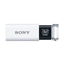 Sony USM32GUW 32GB USB 3.0 Flash Drive White Capless Type A Genuine Japan NEW picture