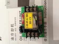 1PC oil cooler accessories control board E-RVR-APR-10C-TNRRS picture