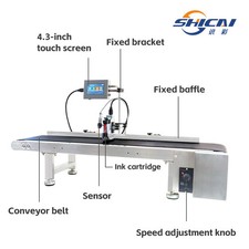 Production line automatic inkjet printer without conveyor for production date picture