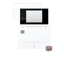 NEW [Set of 2] CLEARVISTA Screen Protector for Panasonic VL-MN35A VL-N35AHF picture