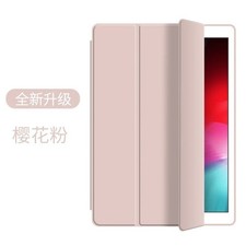 iPad Case Shockproof Silicone Protective Cover for iPad 5th–10th Gen Air Pro picture