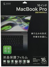 Sanwa Supply LCD Screen Protector for MacBook Pro 2021 16-inch picture