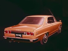 Cars 1970 72 nissan skyline 2000gt coupe kgc10 g Desk Mat Stitched picture