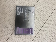 Imation 8mm D8-112 Data Tape Cartridge Sealed New picture