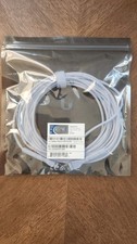 Ubiquiti U Cable Patch 5M-RJ45 (5 Meter) picture