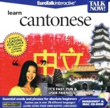 Talk Now Learn Cantonese PC MAC CD language learning tool understand Chinese picture
