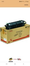 Xerox 115R00029 Toner Cartridge (110 V) picture