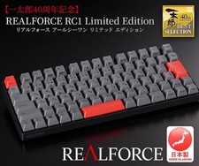 Realforce Keyboard RC1 JP TKL Topre Wireless Black Gray Red Unused picture