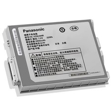 Genuine FZ-VZSU94R FZ-VZSU94W Battery for Panasonic ToughBook FZ-M1 FZ-B2 picture