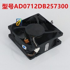 1 PCS ADDA Fan AD07012DB257300 DC 12V 0.3A 7025 7CM 3pin picture