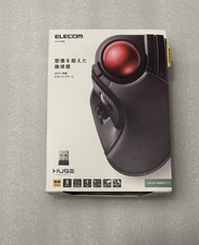 ELECOM HUGE Trackball Mouse, 2.4GHz Wired, Finger Control, 8-Button M-HT1DRBK picture