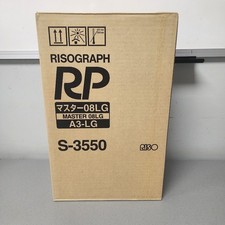 RISO S-3550 Master Roll A3-LG (2 Rolls) NEW RP Series Risograph picture