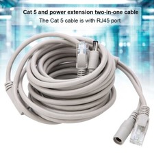 5M/10M/15M/20M RJ45+DC Ethernet CCTV Cable For IP Cameras NVR System 10Mbps1  picture
