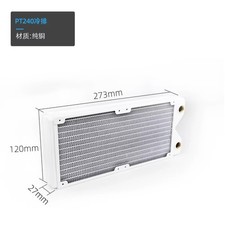 SysCooling Copper PC Water Cooling Radiator 30mm 120/240/360mm White picture