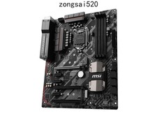 MSI Z270 TOMAHAWK LGA 1151 Intel Z270 HDMI SATA 6Gb/s ATX Intel Motherboard picture