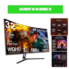 SANSUI 32in Curved Gaming Monitor WQHD 2560x1440 180Hz 1ms HDR picture