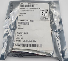 New Sealed IBM 80P4382 Emulex 2Gb Fibre Channel PCI-X HBA FC1010489 FC1020042 picture