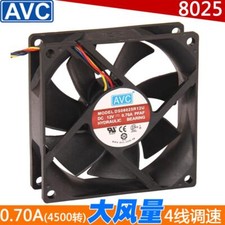 AVC DS08025R12U 8cm Fan 12V 0.7A PWM Hydraulic Bearing picture