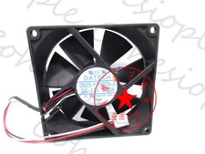 DATECH 0925-12HBTA-2 12V 0.7A 9cm cooling fan picture