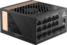 MSI MEG Ai1300P 1300W ATX 3.1 Platinum PSU: Native PCIe 5.1 & Silent Power picture