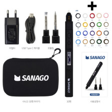 SANAGO New Sanago Premium 3D Pen Set 3type Module Replaceable Artists /Tracking picture