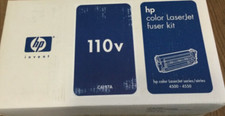 Open Box Fuser for HP Color LaserJet 4500 Fuser Kit C4197A picture