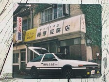 Black White Desk Mat Japanese Street Anime City Pixel Computer Mouse Pad picture