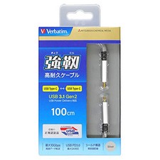 Verbatim Type-C to C 3.1 GEN2 Cable Heavy Duty Type 100cm Silver CBCC31G2V1 SL picture