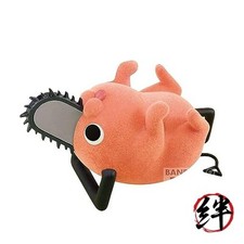 Banpresto - Chainsaw Man - Pochita (ver. B)  Bandai Spirits Fluffy Puffy Figure picture