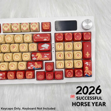 Chinese New Year Horse Keycaps MOA PBT Dye Sub Mechanical Keyboard Red Gold Set picture