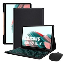 LAMA 7 Colors Backlit Keyboard Case with Mouse for Samsung Galaxy Tab A8 10.5... picture