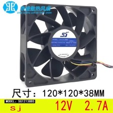 SJ SG121238BS 12038 DC12V 2.7A 12CM 4-Pin High Speed Cooling Fan picture
