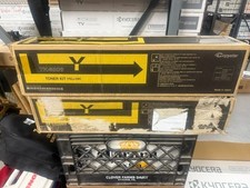 Set of  2 Genuine Copystar TK-8509Y Toner Cartridge picture