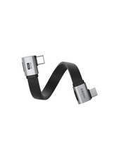 Hagibis 0.33ft 90 Degree USB4 Cable, 80Gbps Data Transfer, 10.06 cm, Grey picture