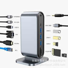 USB-C Hub Adapter HDMI VGA RJ45 3x USB 3.0 Card Reader Silver/Black picture