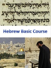 Learn Spanish & Hebrew Fast -Complete & Comprehensive Language Course on 2 DVDs picture
