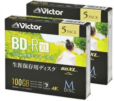 5 Discs X 2  Victor M-DISC BD-R XL 100GB  Printable Archival Long-Term Blu-ray picture